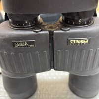 STEINER GERMANY シュタイナー 双眼鏡 7×50